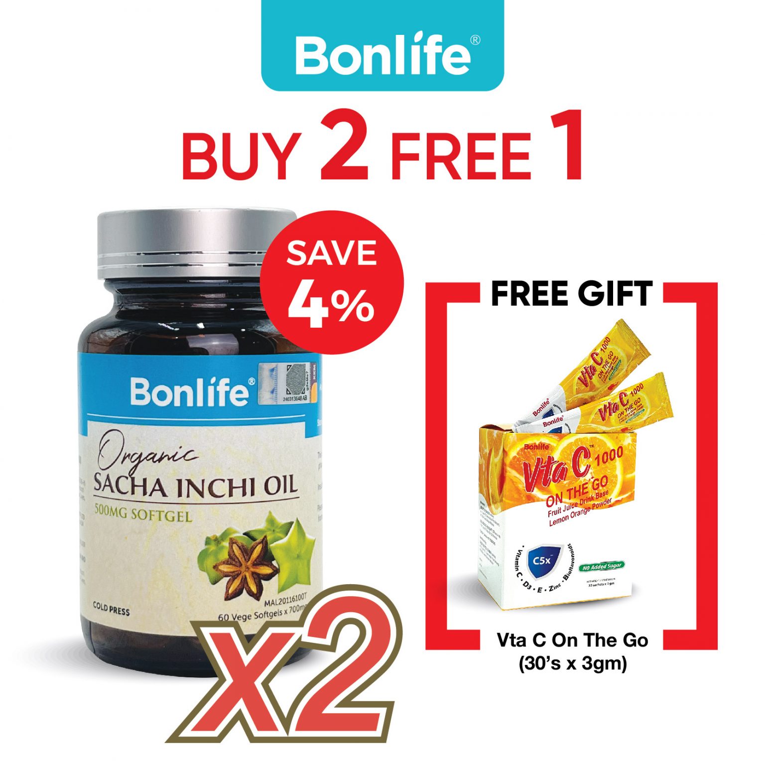 Sacha Inchi Oil Softgels - Bonlife (M) Sdn Bhd